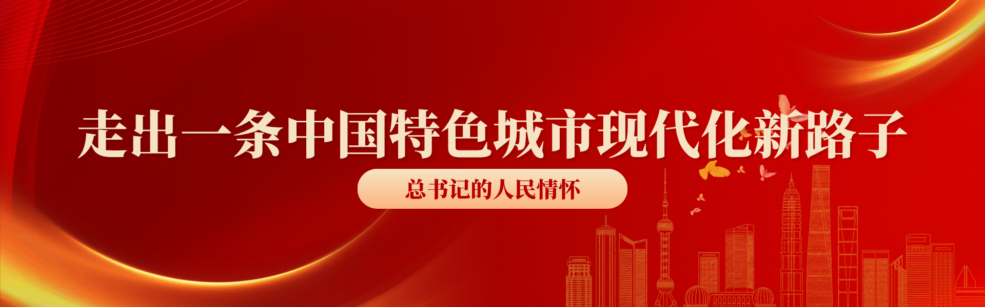https://www.yswxstudy.cn/post.php?id=143